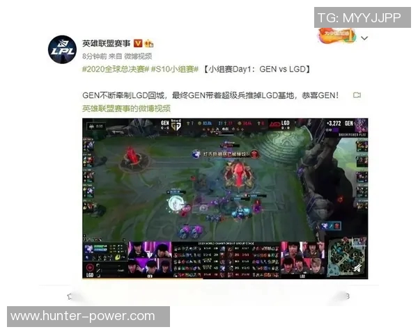 LGD与GEN精彩对决全场回放分析及精彩瞬间回顾